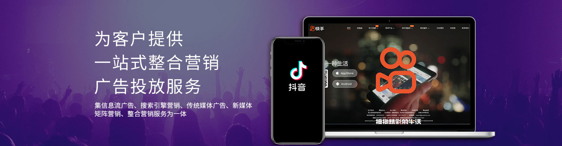 宁夏百度推广费用